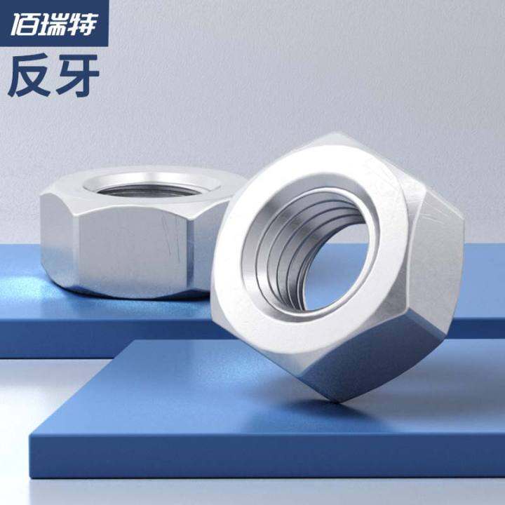 Galvanized LeftHand Hexagon Nut Reverse Thread 304 Stainless Steel Screw Reverse Thread Nut