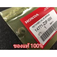 [พร้อมส่ง] อะไหล่แท้ Honda จานล็อควาล์ว สปริงวาล์ว น้อตตั้งกระเดื่องวาล์ว สกรูตั้งกระเดื่องวาล์ว GX35 แท้ ฮอนด้า มีเก็บเงินปลายทาง