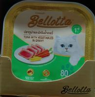 อาหารเปียก ยี่ห้อ Bellotta Gravy สูตรแมวโต รสปลาทูน่าและผักในน้ำเกรวี่ ขนาด80กรัม (1ถาด)