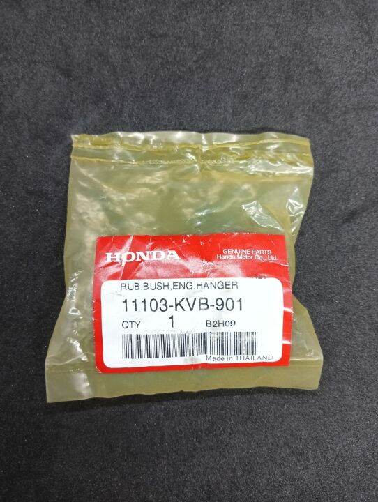 Honda Genuine Engine Bushing for Click Lazada PH