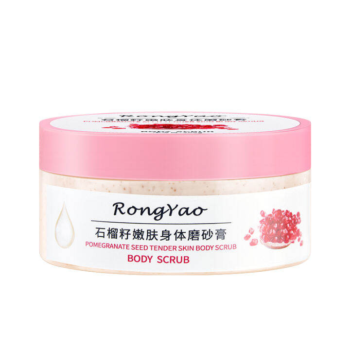 Body Scrub Cream TwoinOne Body Wash Whitening Exfoliating Skin for