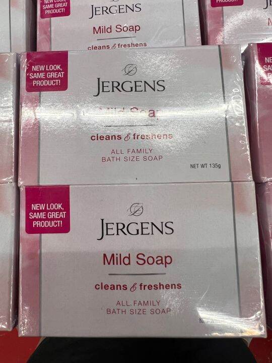 Jergens Mild Soap 4 Bars X 135g Lazada Ph