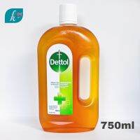 Dettol เดทตอล น้ำยาฆ่าเชื้อ เอนกประสงค์ เดทตอลไฮยีน​ ขนาด 750 ml (มีสินค้าพร้อมส่ง) หมดอายุ 01/25