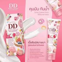 กันแดดเจนนี่ ดีดีเจนนี่ กันแดดผิวกาย DD Jenny ขนาด100g