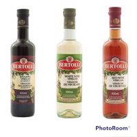 เบอร์ทอลลี่ แบร์ทลอลีBertolli น้ำส้มสายชู 3 รสชาติ  ตรา BERTOLLI ขนาด 500 มล.