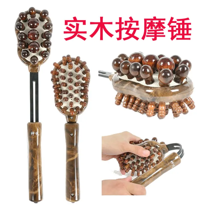 Solid Wood Massage Hammer Meridian Beating Health Care HandHeld Body