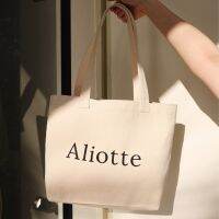 Aliotte - Tote Bag