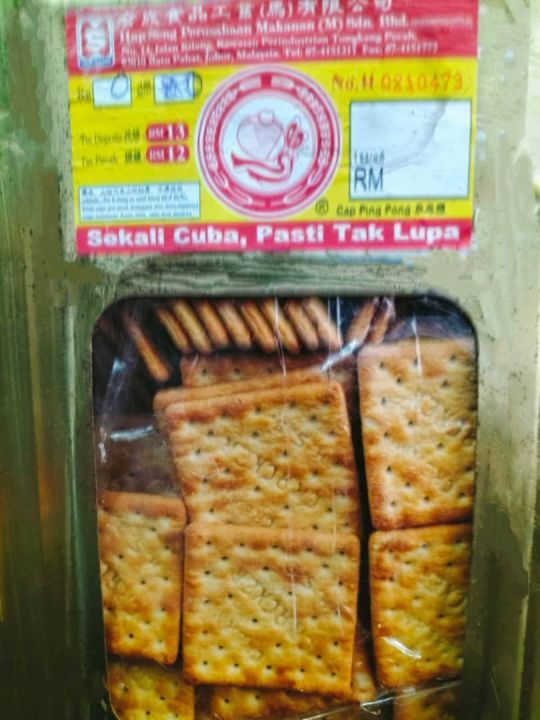 Halalbiskut Timbang Hup Seng Biscuit Cream Crackers Biskut Soda 400gm Lazada 9840