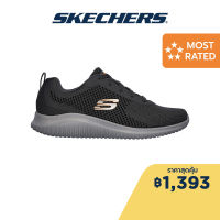 Skechers สเก็ตเชอร์ส รองเท้าผู้ชาย Men Sport Flection Shoes - 8790009-CHAR Memory Foam