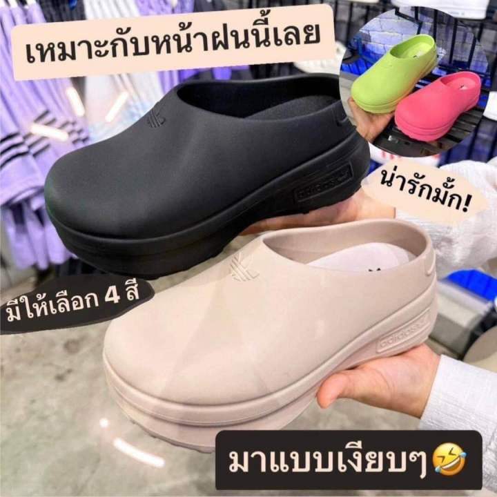 พร้อมส่ง-รองเท้าแตะอาดิดาส-รุ่นใหม่-แม่ชม