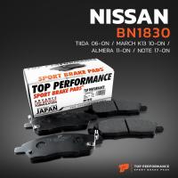 ผ้าเบรคหน้า NISSAN TIIDA / MARCH / ALMERA / NOTE - BN1830 - JAPAN - ผ้า ดิสเบรค เบรก นิสสัน ทีด้า มาร์ช อัลเมร่า โน๊ต