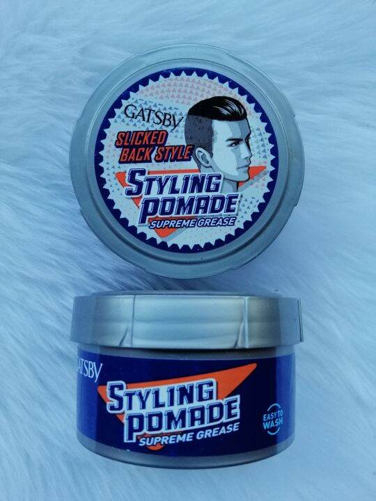 70OFF Gatsby Styling Pomade Supreme Grease( 80g) Lazada PH