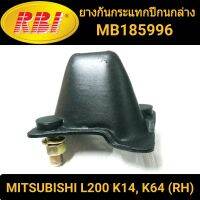 ยางกันกระแทกปีกนกล่าง ยี่ห้อ RBI สำหรับรถ MITSUBISHI L200 CYCLONE, STRADA (ขวา)  **ราคา1ตัว** #ไซโคลน #สตราด้า