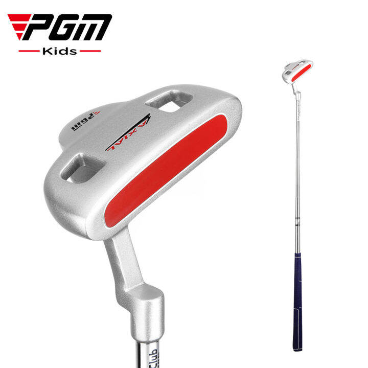 PGM Children's Golf Clubs Boys and Girls Beginner Practice Lever 3 to