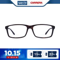 กรอบแว่นตา CARRERA คาร์เรร่า รุ่น FCEC6634 - NT