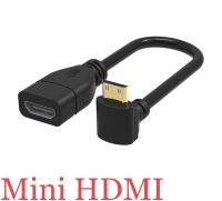 Mini hdmi ตรงข้ามขวามุม90องศา Mini ชายหญิง HDMI ที่รองรับได้ Converter สายเคเบิลอะแดปเตอร์ HDTV Connector