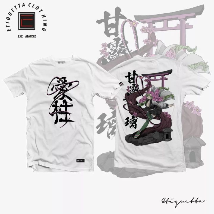 Anime Shirt- Demon Slayer - Kanroji Mitsuri v2 | Lazada PH