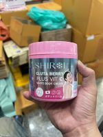 ชิโรอิ shiroi gluta berry