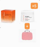 CHU’O Double lifting Perfect Cream ครีมบำรุงผิวกระจ่างใส 30 ml. โปร5 กระปุก แถมฟรี กระเป๋าเครื่องสำอาง