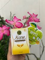 ซื้อ..1..กระปุกแถมดีถอกแอปเปิ้ลหนึ่งซอง  คอร์เซ่ Korse แพคเกจใหม่แบบกระปุก