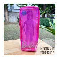 กระเป๋าสะพายข้าง Smiggle Barbie 2 In 1 Backpack &amp; Shoulder Bag