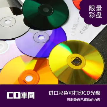 Blank CDS! Blank CD R - China Blank Cds and Dvdr price