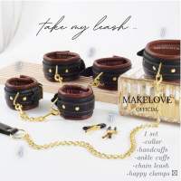 Makelove | black brown luxury restraint set / ชุดเซ็ตของเล่นสำหรับผู้ใหญ่เกรดพรีเมียม