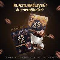 (4แพคทานได้40แก้ว)กาแฟคุมหิว 2 สูตร คละได้ xs coffee winkwhite