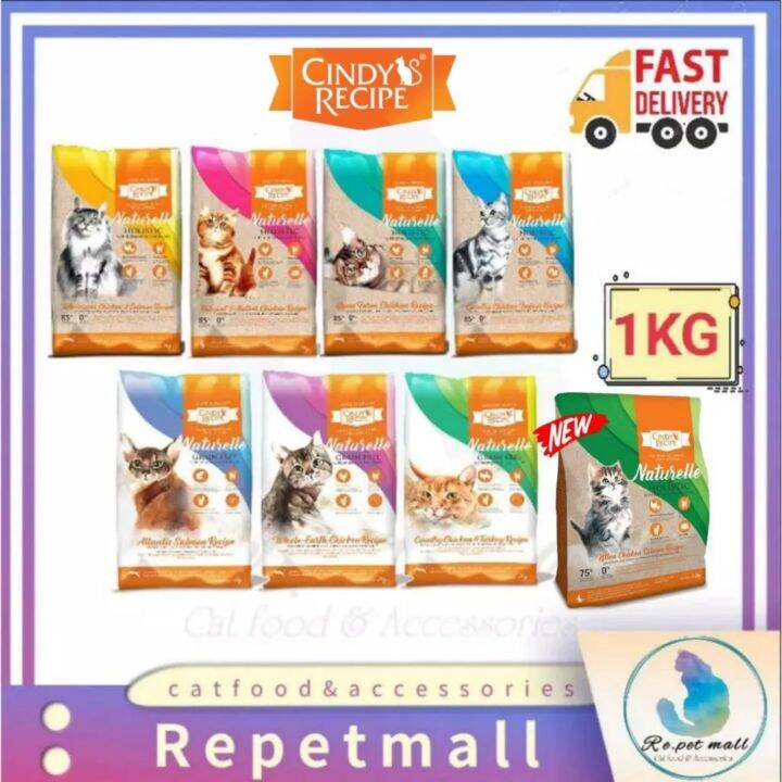 Cindy's Recipe (Naturelle Holistic / Grain Free) /Cat Dry Food Makanan