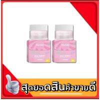 Barbie กันแดดบาร์บี้ spf50++ ขนาด 10g. ( 2 กระปุก  )