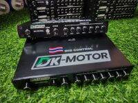 ปรี 7แบน 1way สำหรับ เสียงกลาง หรือมิดโล DK-MOTOR มีกลับเฟสได้ ตัดความถี่ได้ ปรี 7แบรน 1ทาง MID CONTROL ปรี7แบรน ปรีรถยนต์ เครื่องเสียงรถยนต์