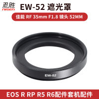 Canon EW-52ฝาครอบเลนส์อีโอเอส50 R10 R7 R RP R6 R8 R62 R5C สำหรับ RF 35มม. F1.8เลนส์รูปดอกบัว35 1.8 Macro IS STM