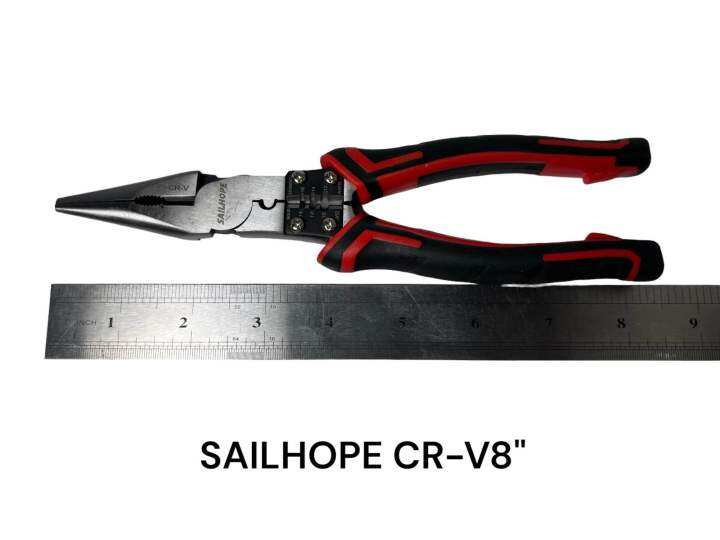 คีมปากจิ้งจก-เอนกประสงค์-มัลติฟังก์ชั่น-ขนาด-8-sailhope-เกรด-cr-v