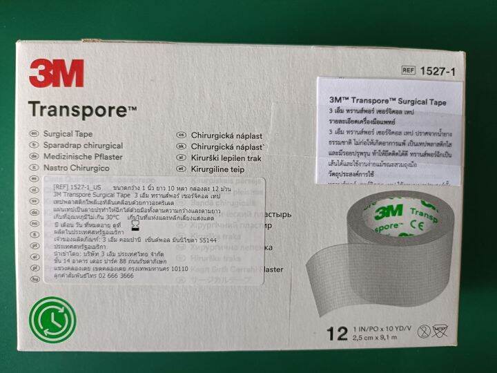 3m-transpoe-พลาสเตอร์แบบพลาสติก-12ชิ้น-กล่อง