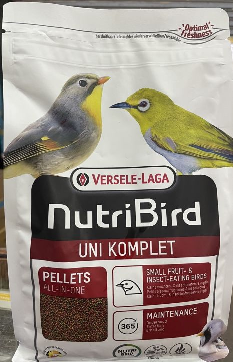 nutribird-uni-komplete-อาหารนกกินผลไม้-และแมลงขนาดเล็ก-นกเล็ก-1kg