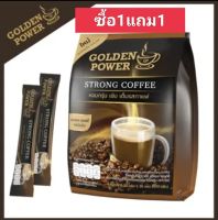 กาแฟ โกลเด้น เพาเวอร์ สตรอง คอฟฟี่ ถุง30 ซอง 1แถม1