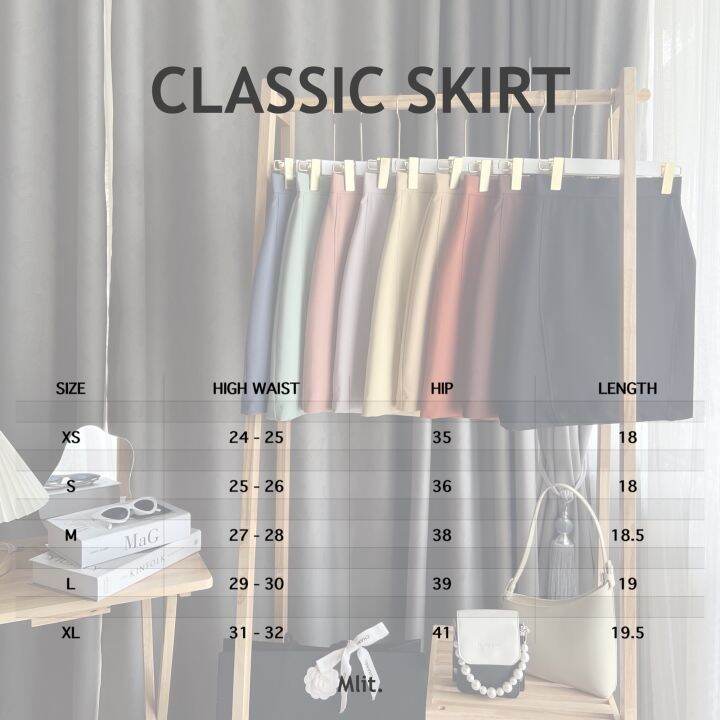 classic-skirt-กระโปรงทรงเอเอวสูงสีพื้น-mlitbrand