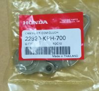 ชุดแผ่นลูกเบี้ยวครัช/ Honda/ W125i ไฟเลี้ยวบังลม แท้เบิกศูนย์ (22820-KPH-700)