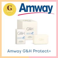 ??สบู่อาบน้ำ แอมเวย์ Amway G&amp;H Protect+ ยกแพ็ค 6 ก้อน(ของแท้ 100% )