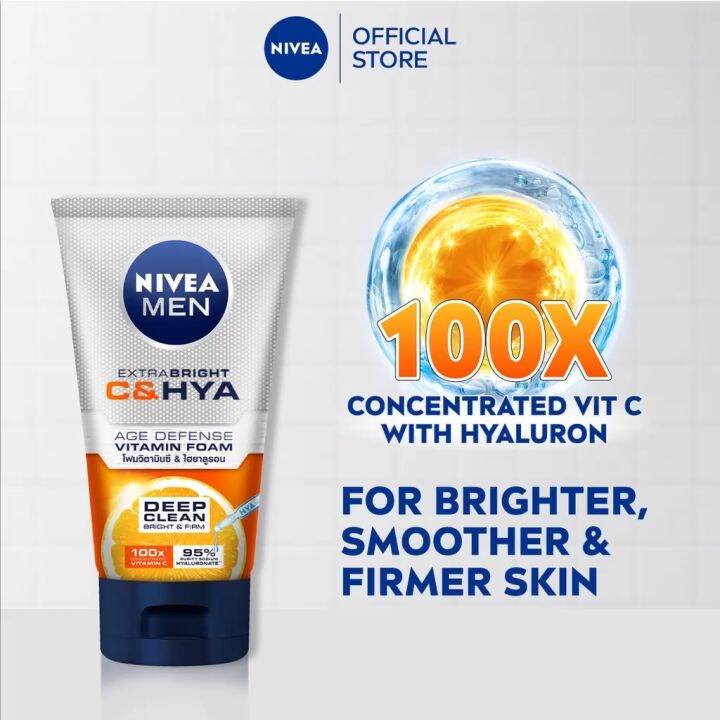 Nivea Men Extra Bright Candhya Vitamin Foam 100 G Mens Grooming Skin