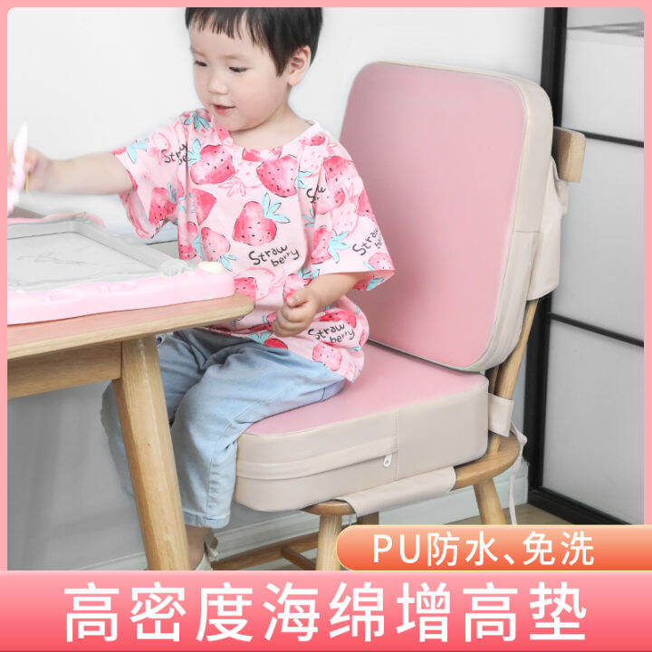 Children's Height Increasing Cushion Waterproof Disposable Baby Dining
