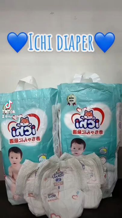 Ichi Pull-up Pants Baby Diapers XL Size 48 Pcs/Bundle | Lazada PH