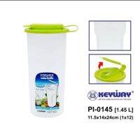 เหยือกน้ำ Keyway รุ่น PI0145 ขนาด 1.45L กระบอกใส่น้ำ ขวดใส่น้ำ