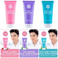 [โฟมน้องฉัตร จากเกาหลี] Cathy Doll โฟมล้างหน้า Hya Cushion/Anti Ac/White Cushion 120 ml