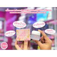 ?ว้าวคอสเมติกส์??PrincessSkincare Cica Intensive Water Gel ปริ๊นเซสสกินแคร์ ซิก้า อินเทนซีฟ วอเตอร์ เจล 20g.?