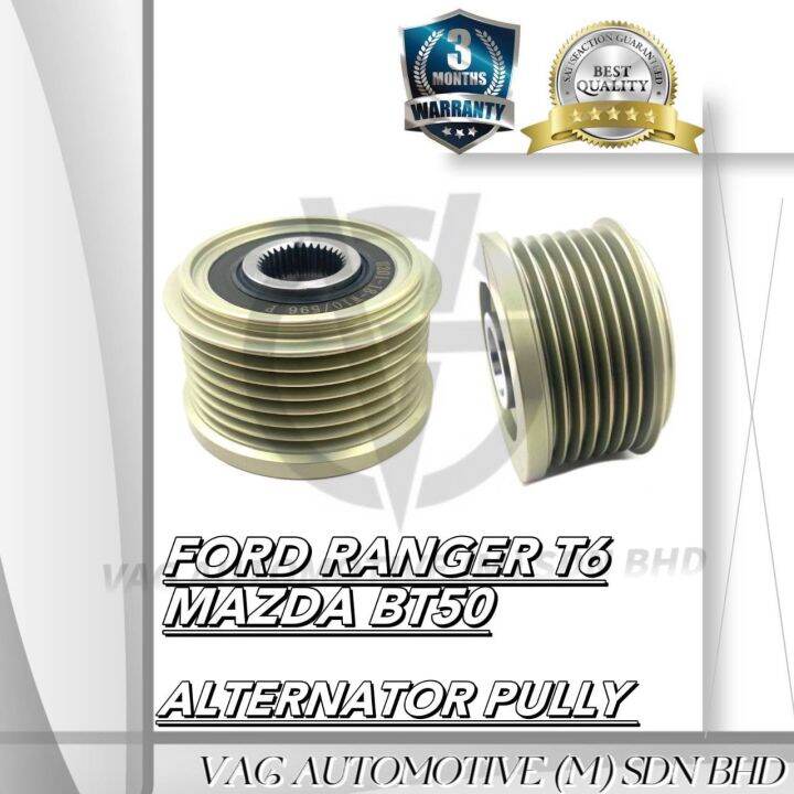 FORD RANGER T6,MAZDA BT50 ALTERNATOR PULLY Lazada