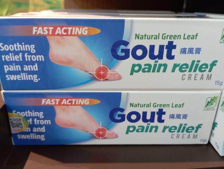 Gout Pain Relief Cream 15g | Lazada PH