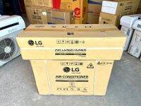 Lg inverter 18000 btu ใหม่ ประกันศูนย์ รุ่น IFR18E1U KL1