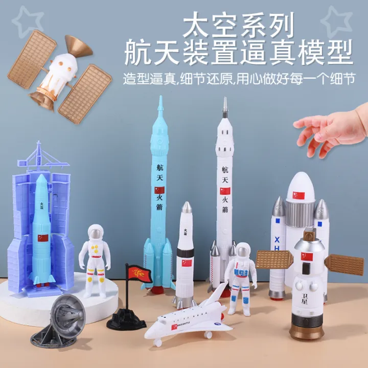 spaceship toys for 3 year olds