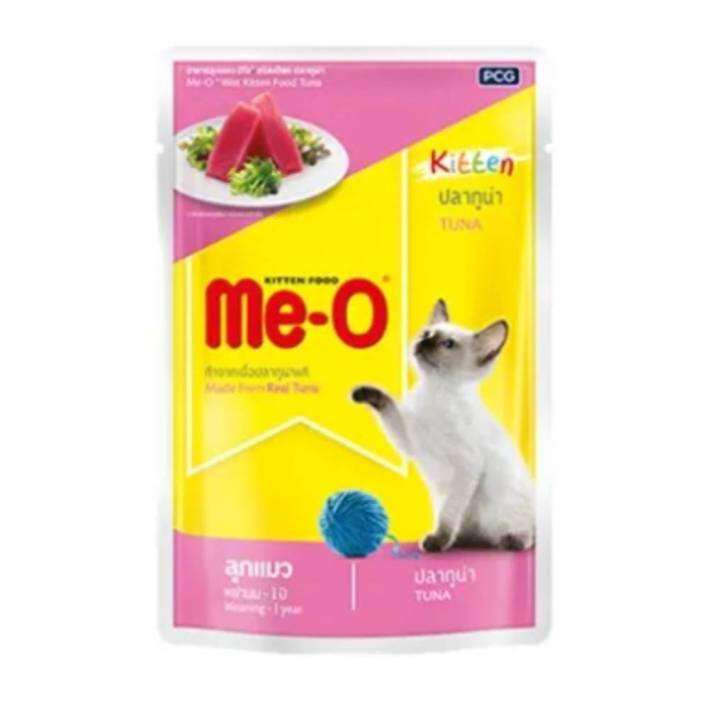 meo-มีโอ-อาหารแมวชนิดเปียกสำหรับแมวทุกสายพันธุ์-80g-12-ซอง